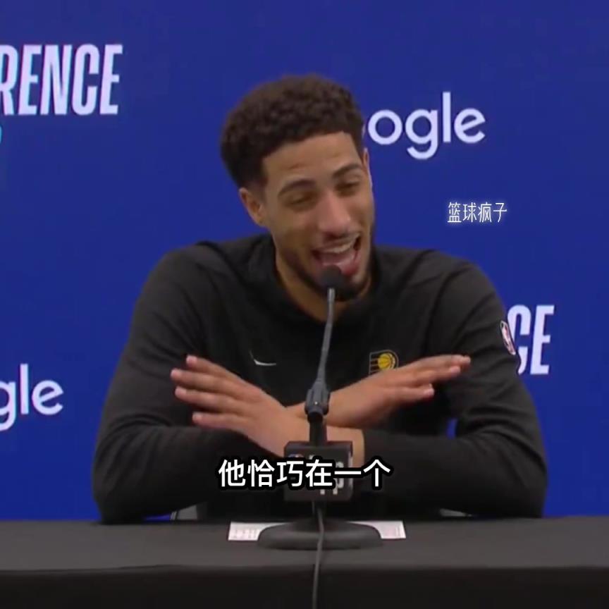 哈利這個(gè)季后賽幾輪打的真是太吸粉了。