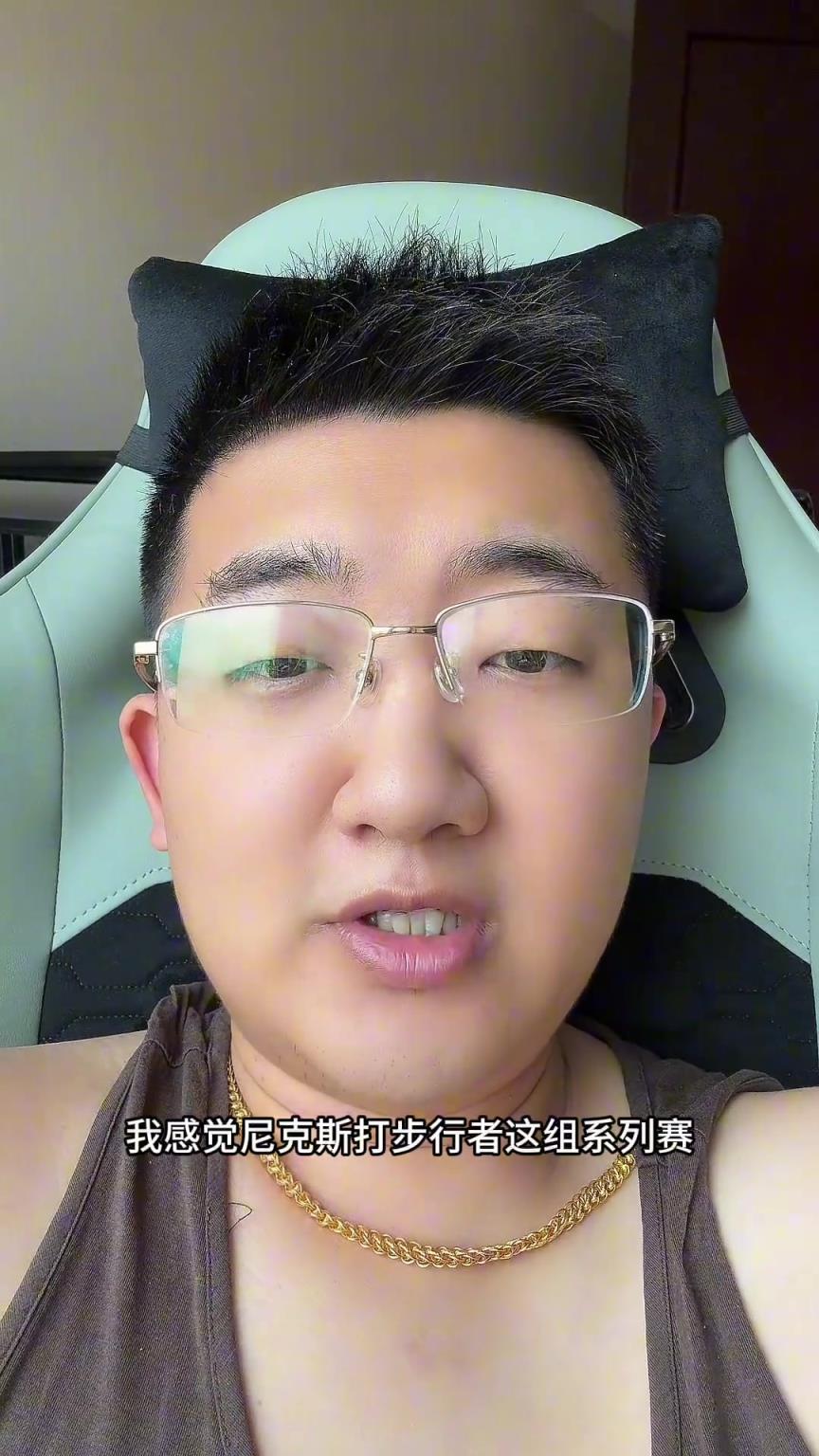 解說老鄭預(yù)測：尼克斯要翻盤步行者，哈利伯頓離超巨仍差點(diǎn)意思