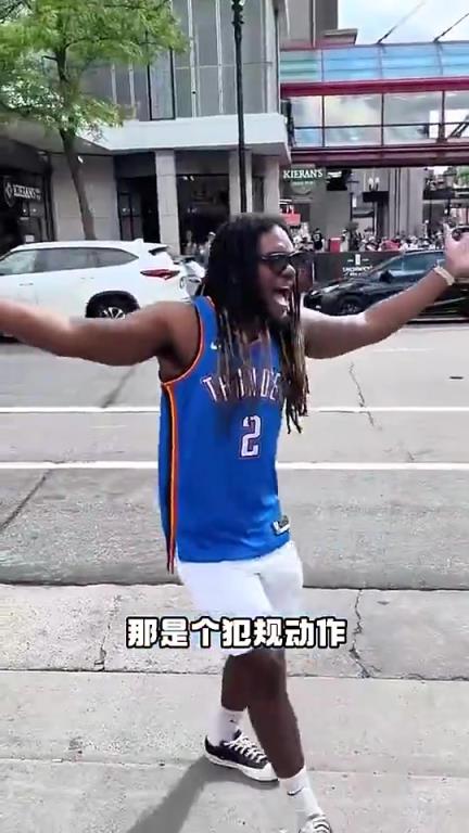 數(shù)據(jù)很炸+帶隊(duì)總決賽！但亞歷山大似乎非常不受美國(guó)球迷待見啊