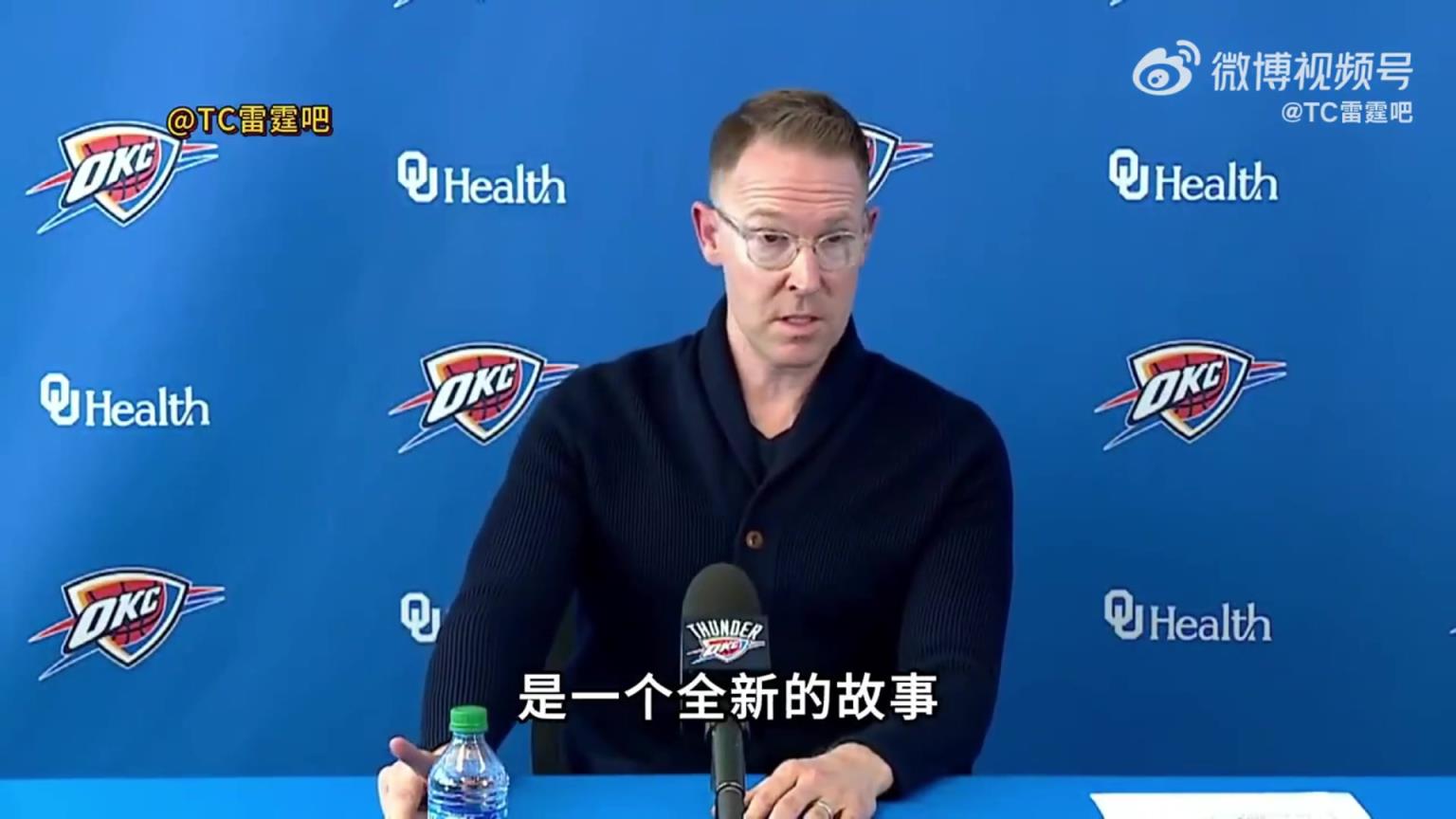 雷霆經(jīng)理普雷斯蒂：交易威少的那個(gè)夜晚，我發(fā)現(xiàn)SGA獨(dú)自一人在球館里加練到深夜